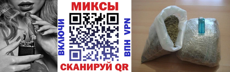 БУТИРАТ буратино  что такое наркотик  Надым 