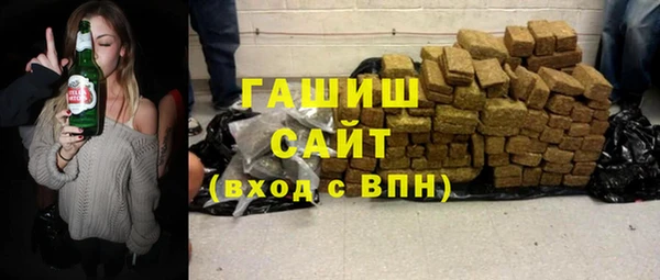 дживик Богородск