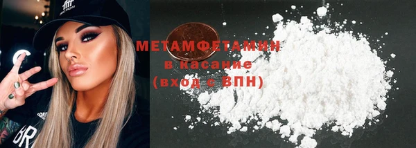 дживик Богородск