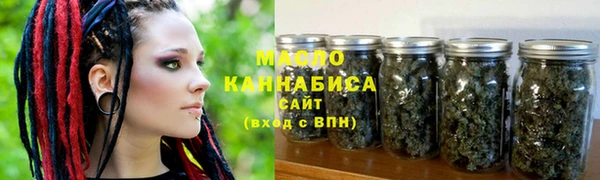 спайс Богданович