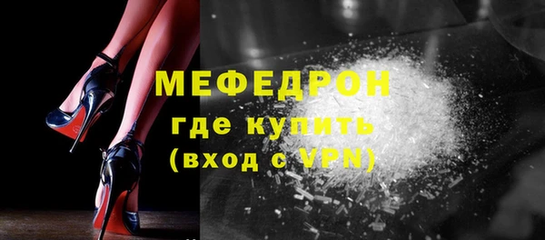 спайс Богданович