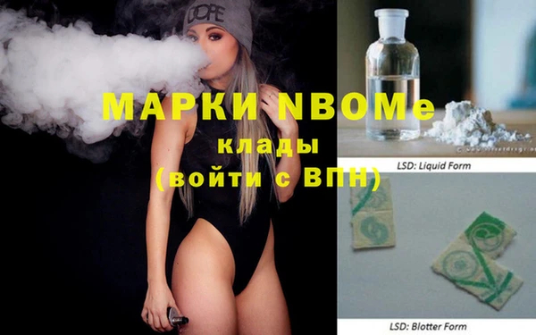 спайс Богданович