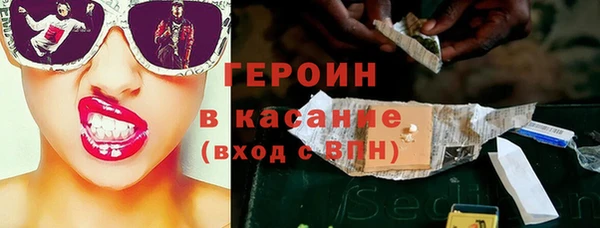 спайс Богданович