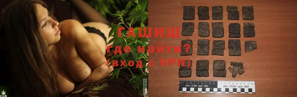герыч Богородицк