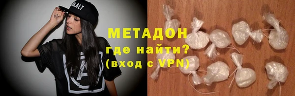 спайс Богданович