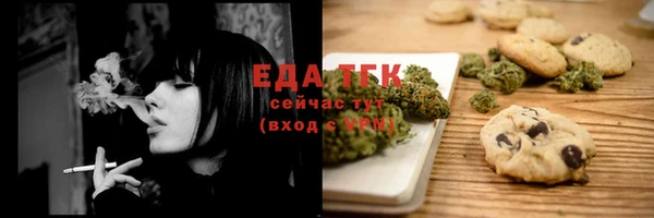 спайс Богданович