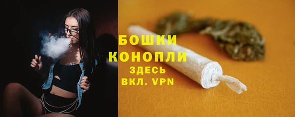 герыч Богородицк