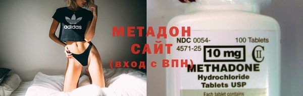 дживик Богородск