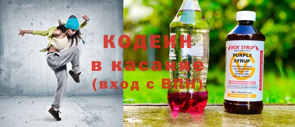 герыч Богородицк