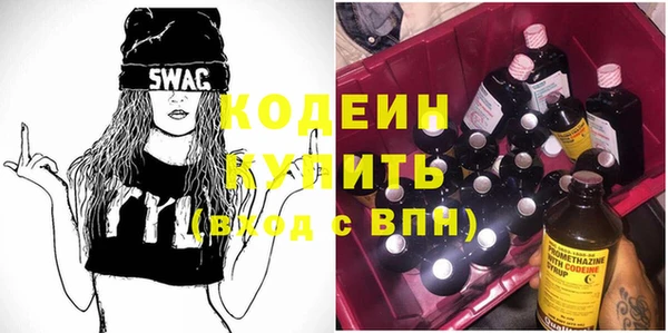 герыч Богородицк