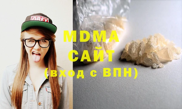 спайс Богданович