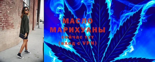спайс Богданович