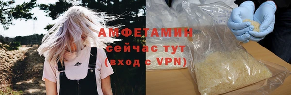 герыч Богородицк