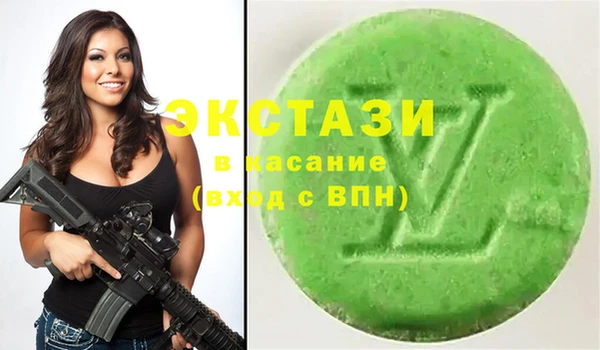 спайс Богданович