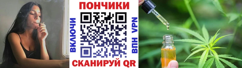 Конопля LSD WEED  где найти наркотики  Надым 